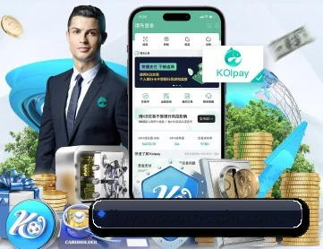 九游官网 APP 界面 | jiuyou